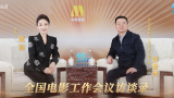 逆袭的第二名电视剧免费观看完整版